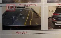 هیۆندای کۆنا